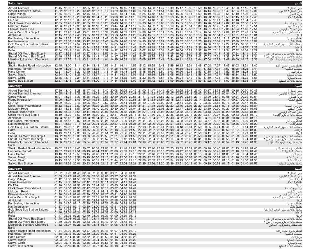 Bus C01 Saturday Timetable