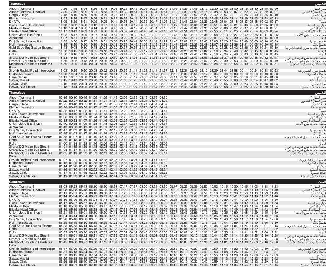 Bus C01 Thursday Saturday Timetable