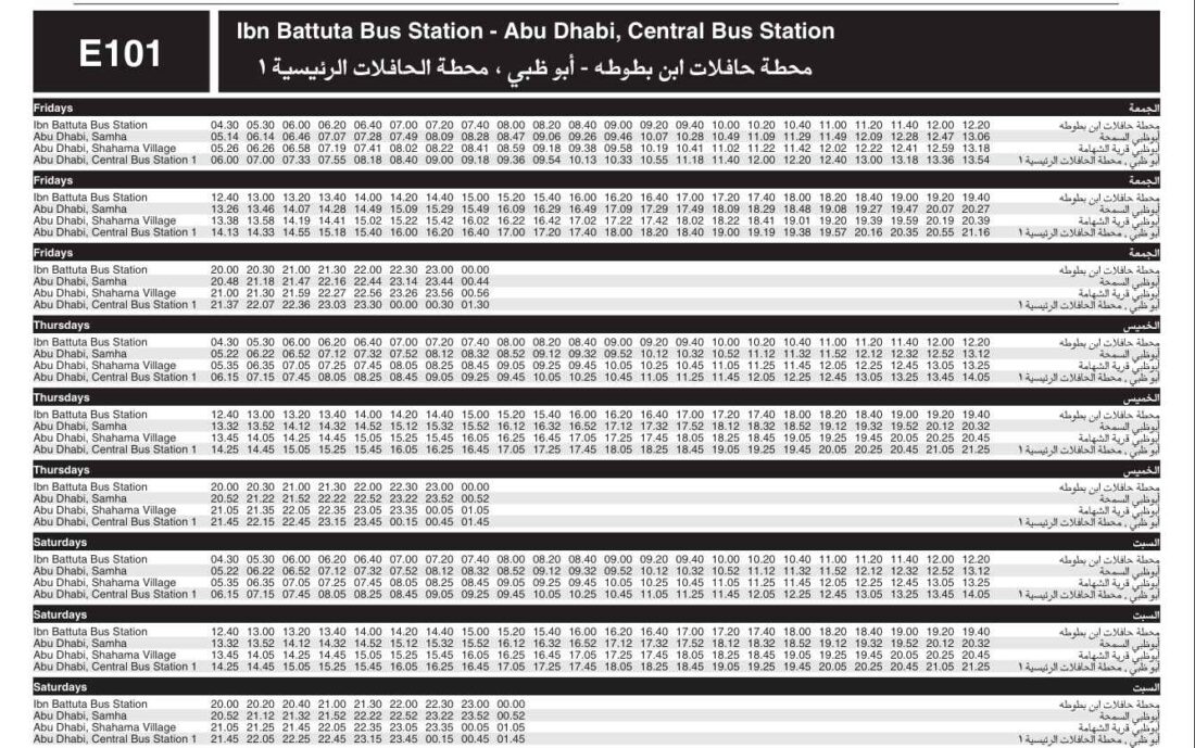 Bus E101 Friday Saturday Timetable