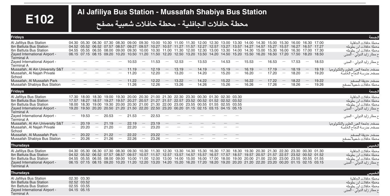 Bus E102 Friday Thursday Timetable