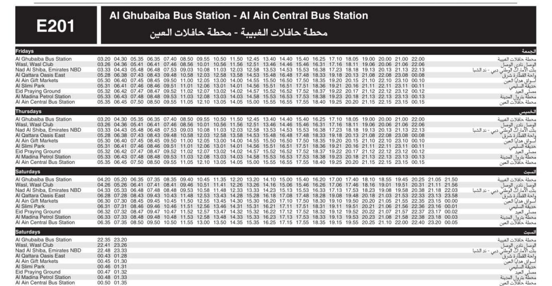 Bus E201 Friday Saturday Timetable