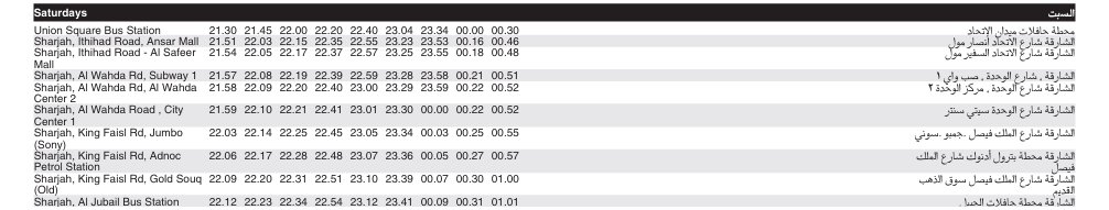 Bus E303 Saturday Timetable 2