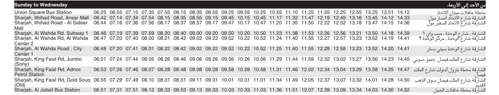 Bus E303 Sunday To Wednesday Timetable 1