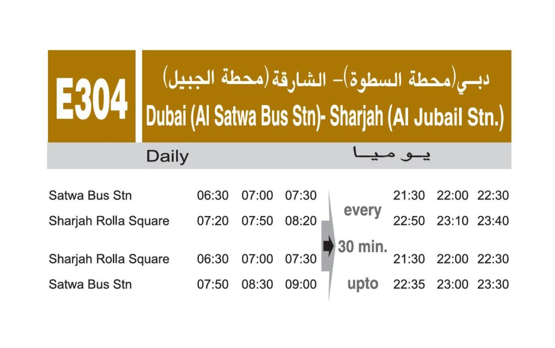 Bus E304 Timetable