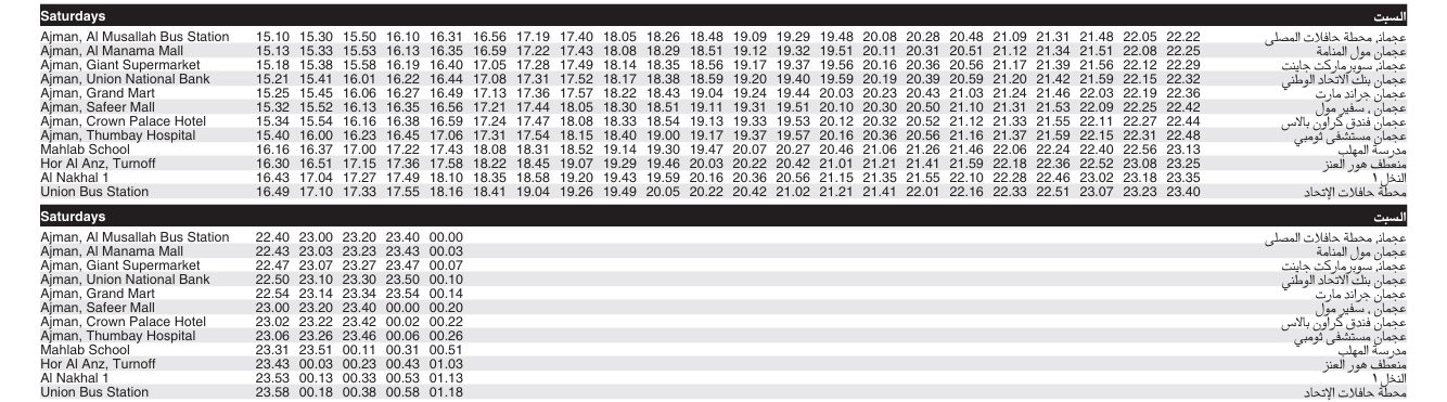 Bus E400 Saturday Timetable 2