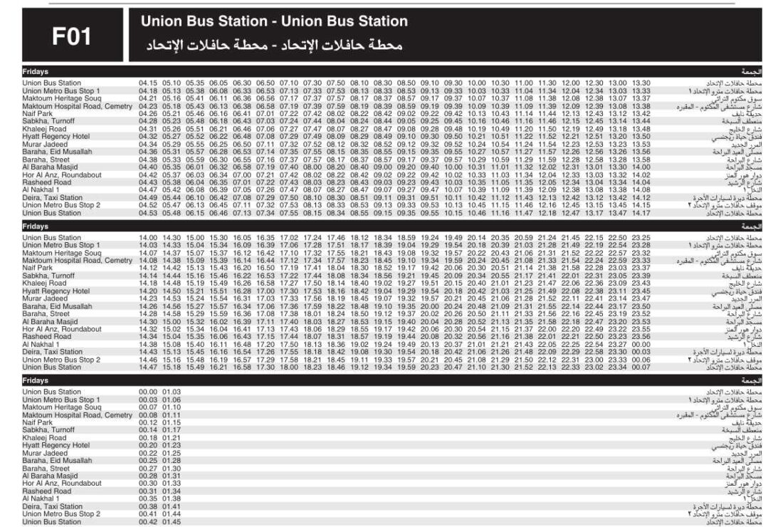 Bus F01 Friday Timetable