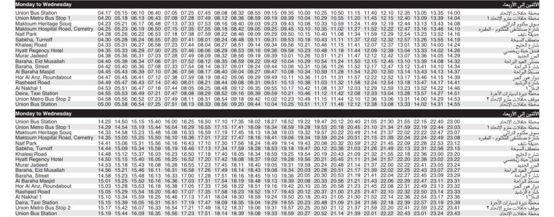 Bus F01 Monday To Wednesday Timetable 1