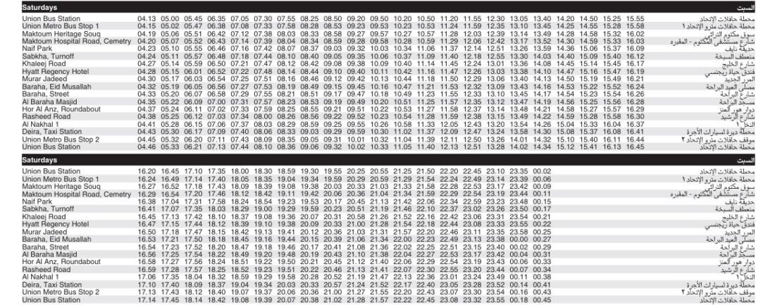 Bus F01 Saturday Timetable