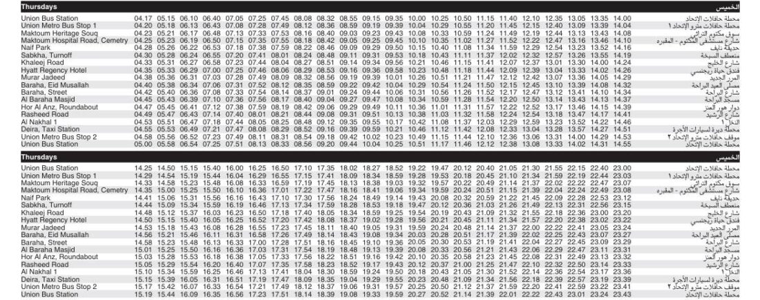 Bus F01 Thursday Timetable 1