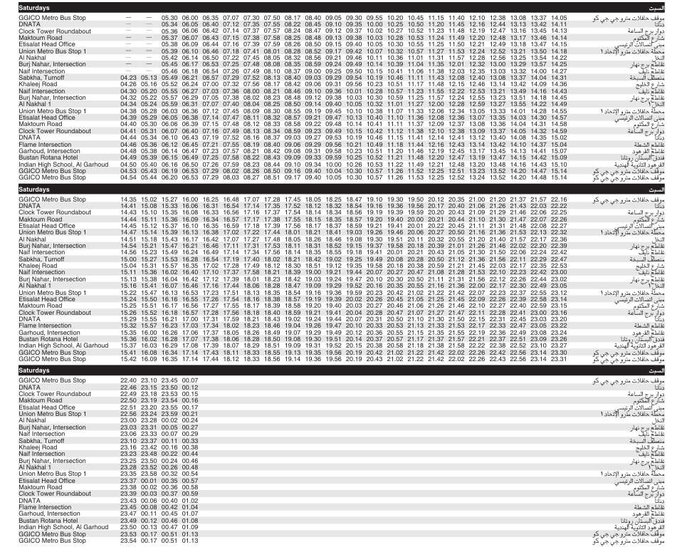 Bus F04 Saturday Timetable