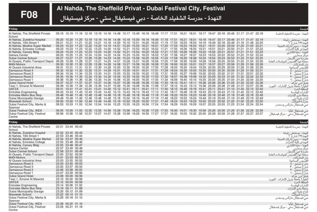 Bus F08 Friday Timetable