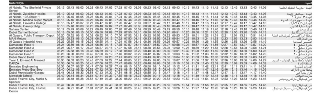 Bus F08 Saturday Timetable 1