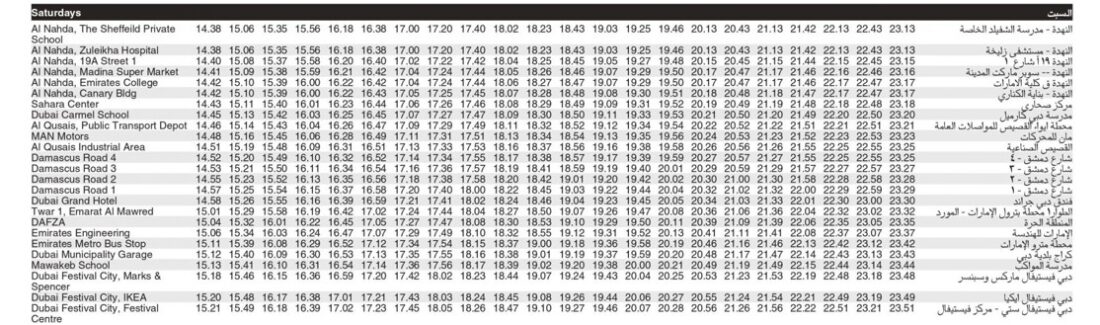 Bus F08 Saturday Timetable 2