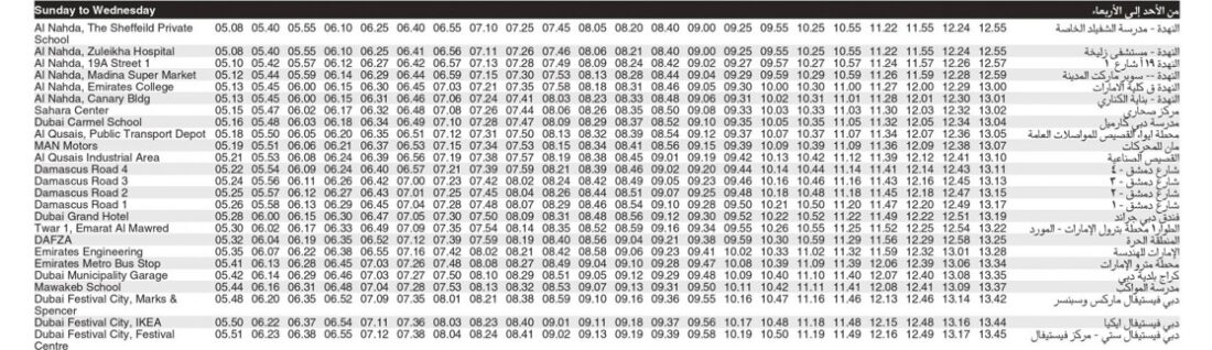 Bus F08 Sunday To Wednesday Timetable 1