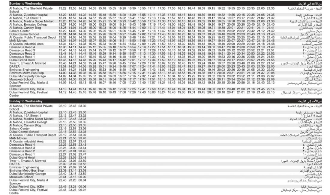 Bus F08 Sunday To Wednesday Timetable 2