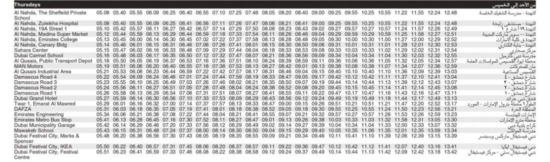 Bus F08 Thursday Timetable 1