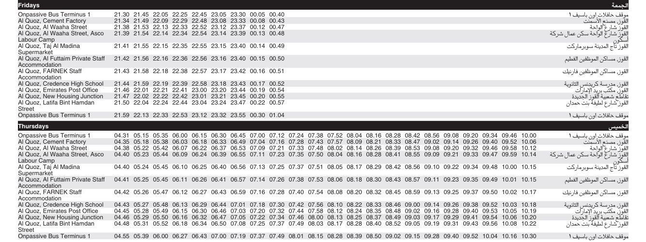 Bus F16 Friday Thursday Timetable