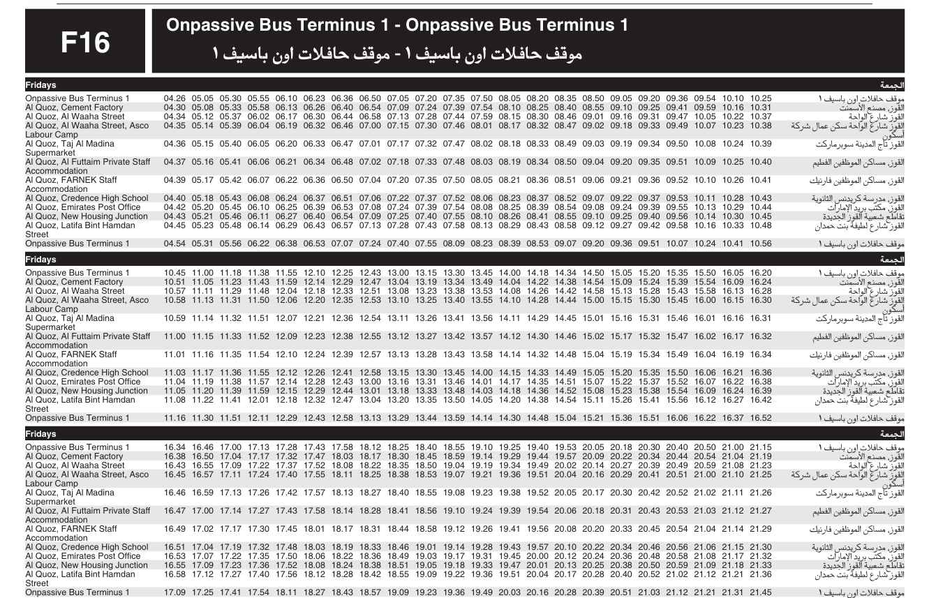 Bus F16 Friday Timetable