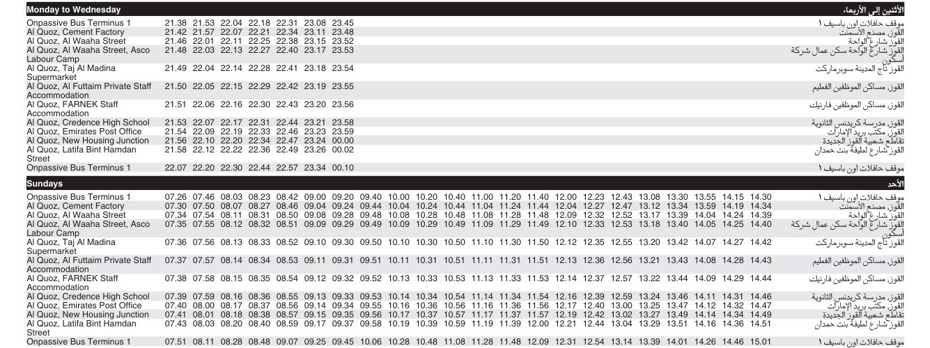 Bus F16 Monday To Wednesday Sunday Timetable