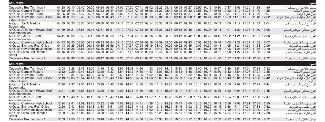 Bus F16 Saturday Timetable 1