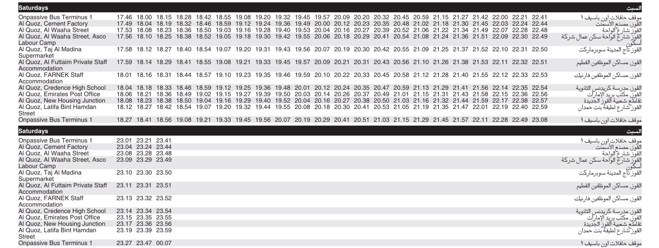 Bus F16 Saturday Timetable 2