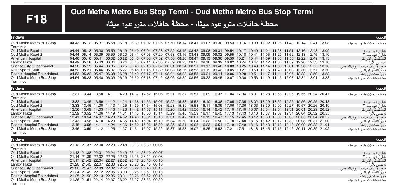 Bus F18 Friday Timetable