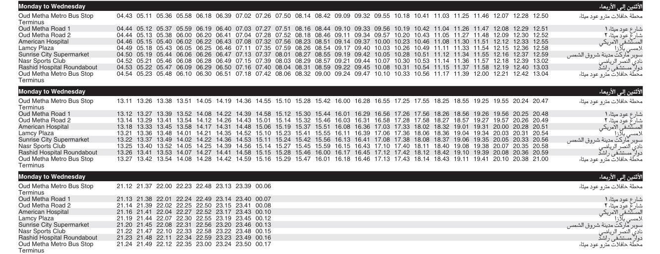 Bus F18 Monday To Wednesday Timetable