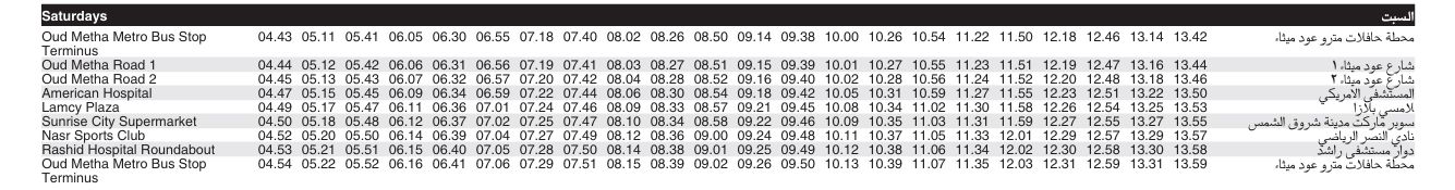 Bus F18 Saturday Timetable 1