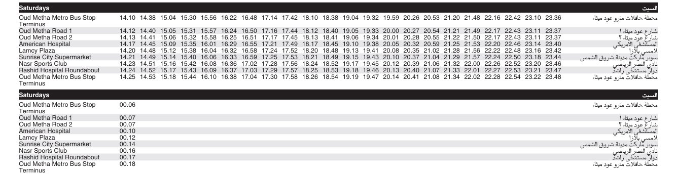 Bus F18 Saturday Timetable 2