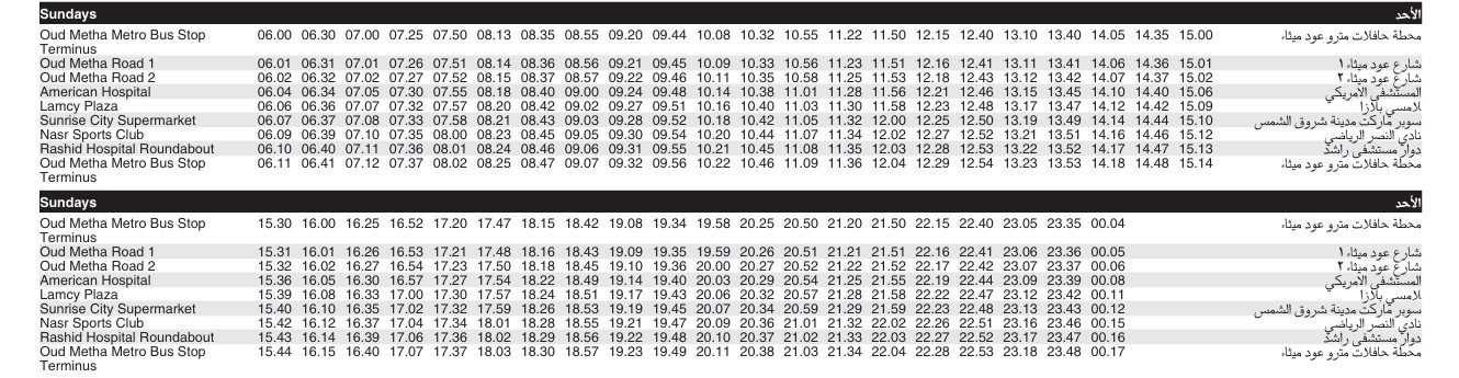 Bus F18 Sunday Timetable