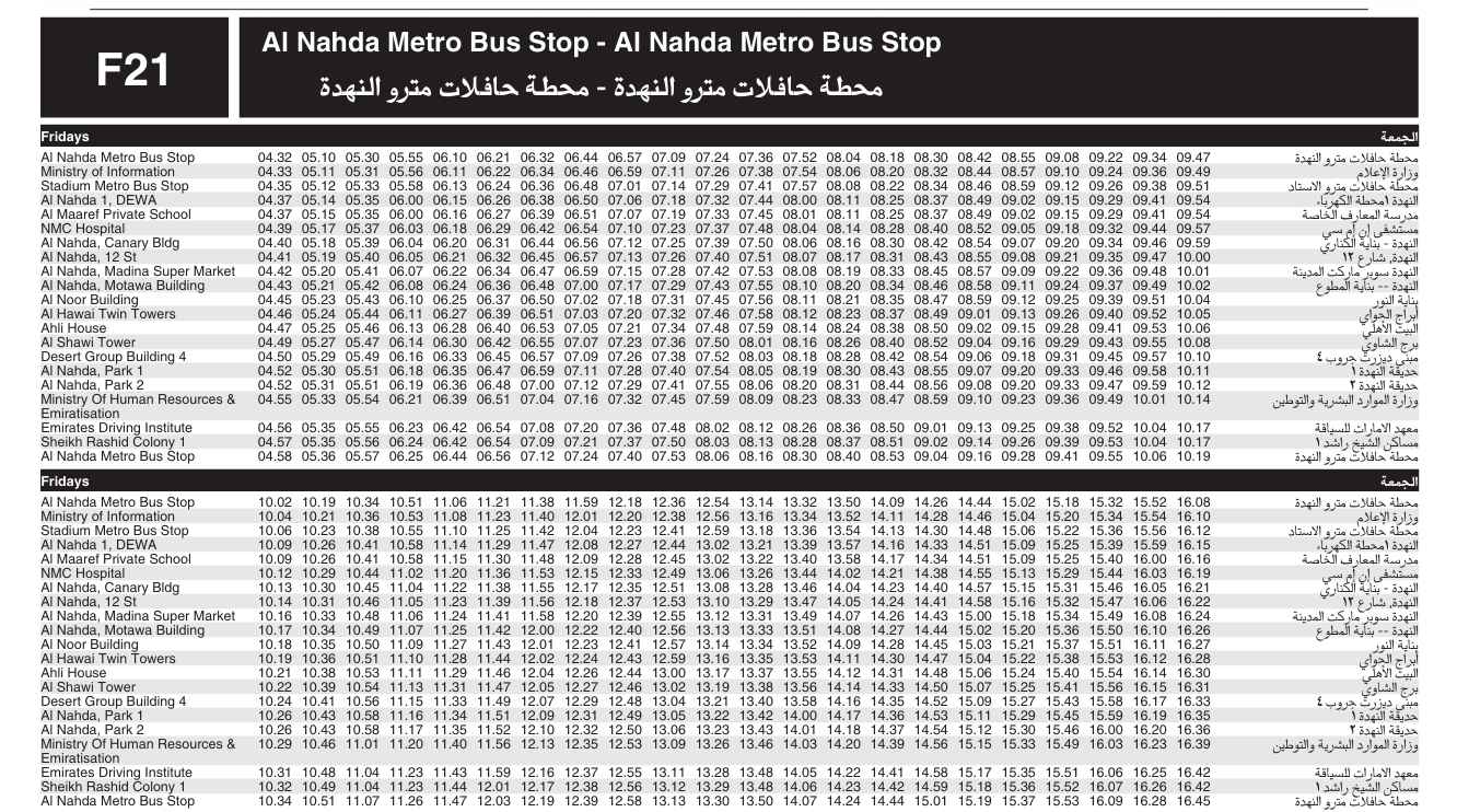 Bus F21 Friday Timetable 1