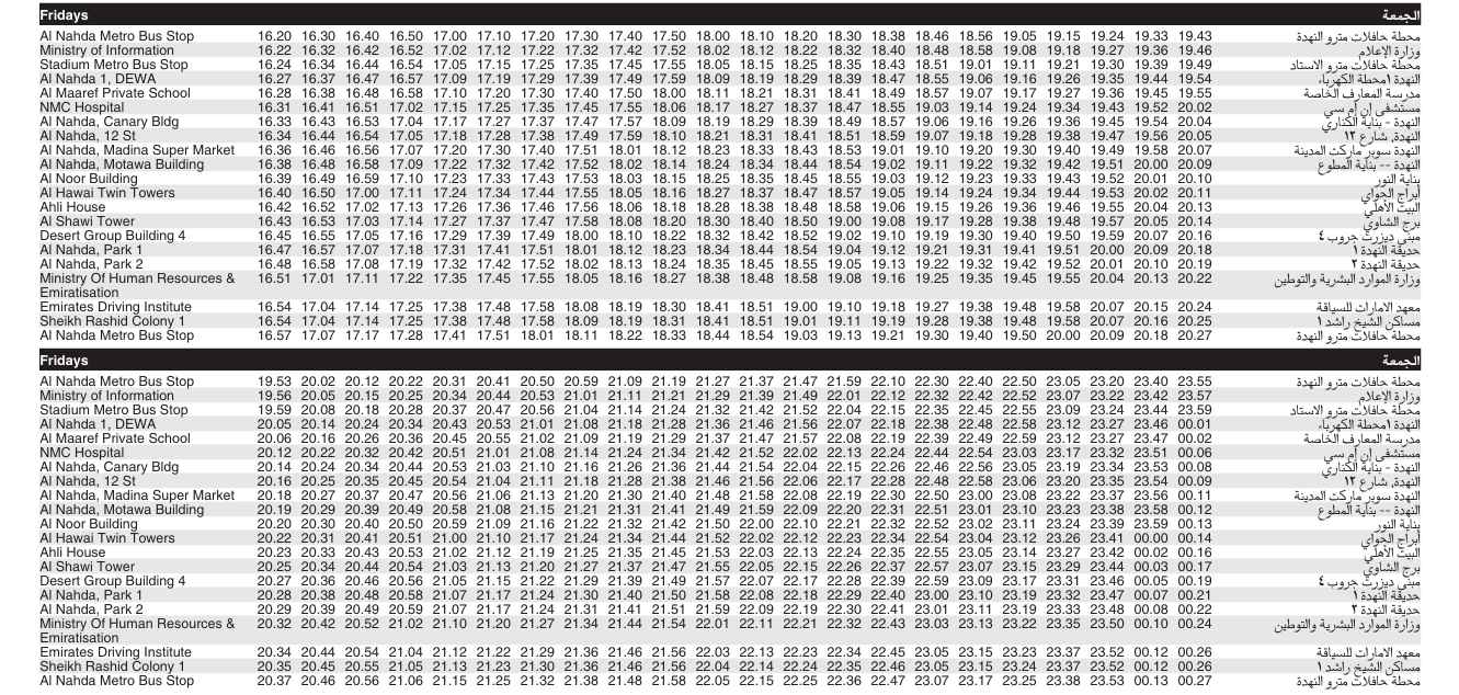 Bus F21 Friday Timetable 2