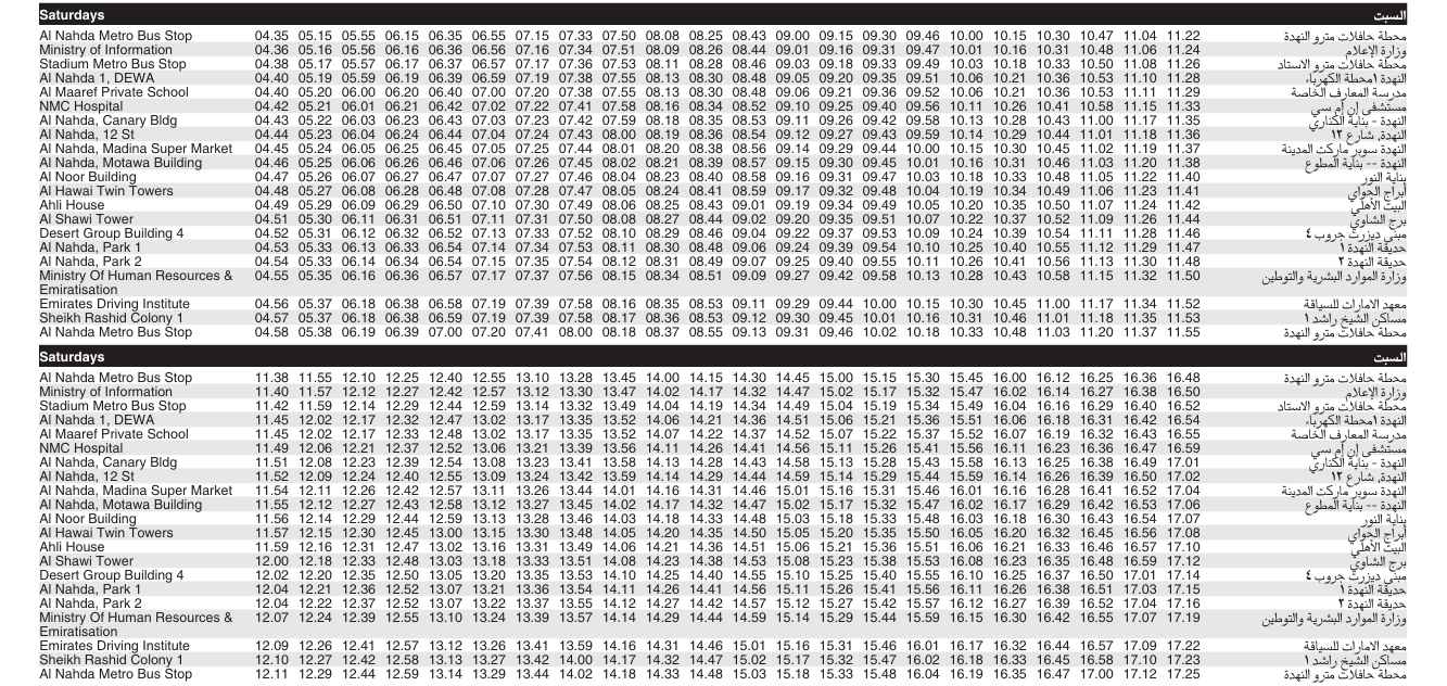 Bus F21 Saturday Timetable 1