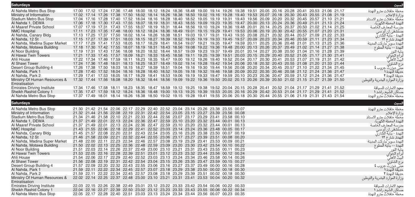 Bus F21 Saturday Timetable 2