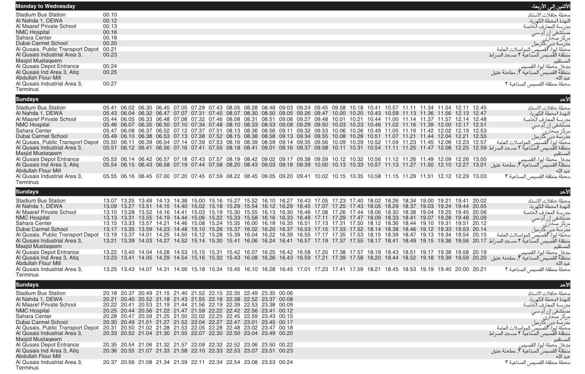 Bus F24 Monday To Wednesday Sunday Timetable