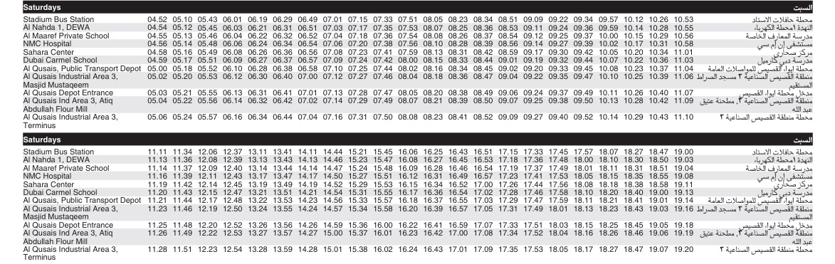 Bus F24 Saturday Timetable 1