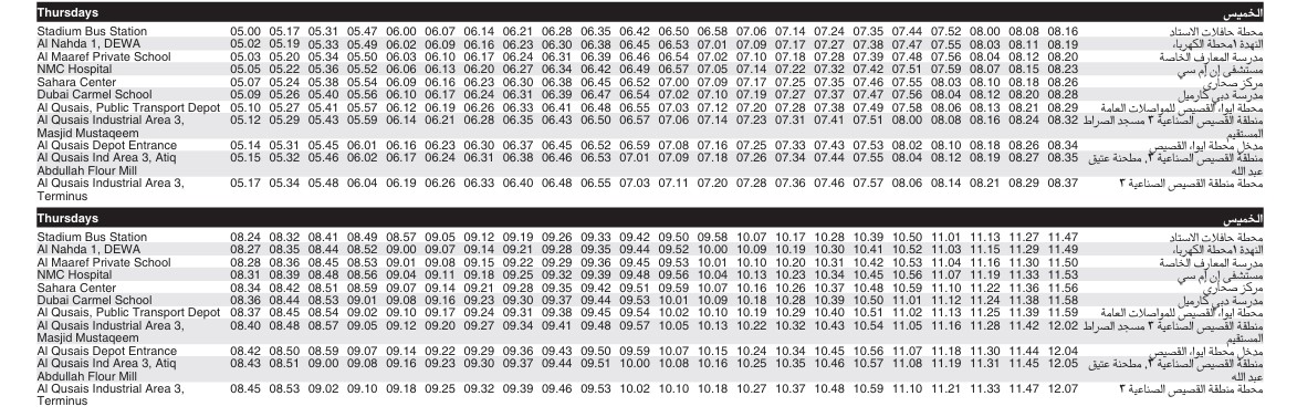 Bus F24 Thursday Timetable 1