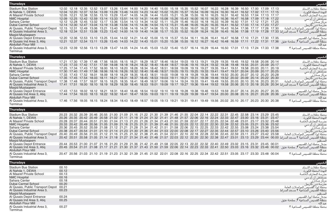 Bus F24 Thursday Timetable 2