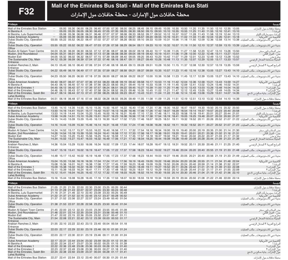 Bus F32 Friday Timetable