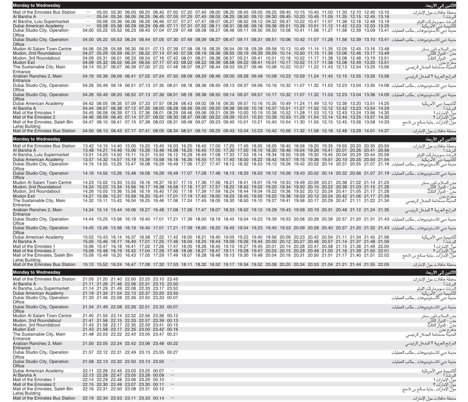 Bus F32 Monday To Wednesday Timetable