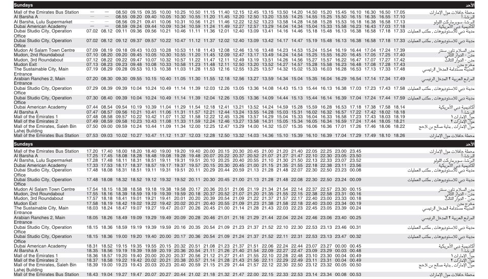 Bus F32 Sunday Timetable