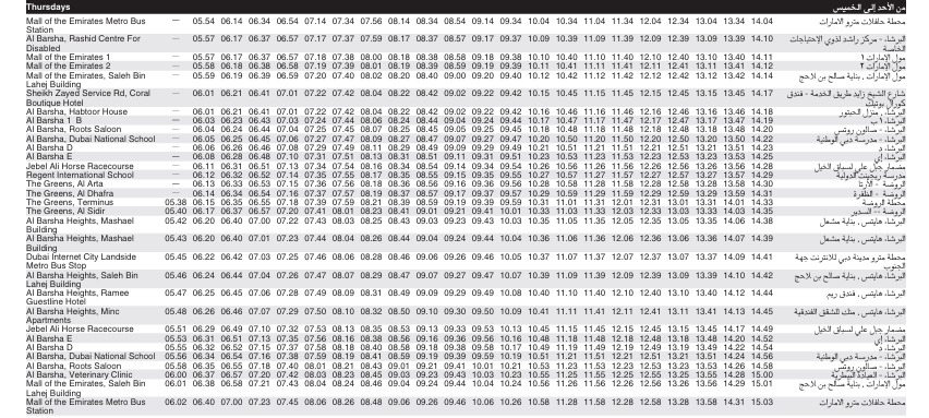 Bus F35 Thursday Timetable 1