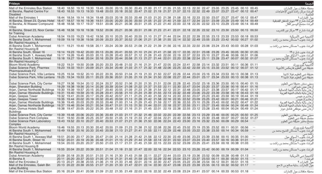 Bus F36 Friday Timetable 3