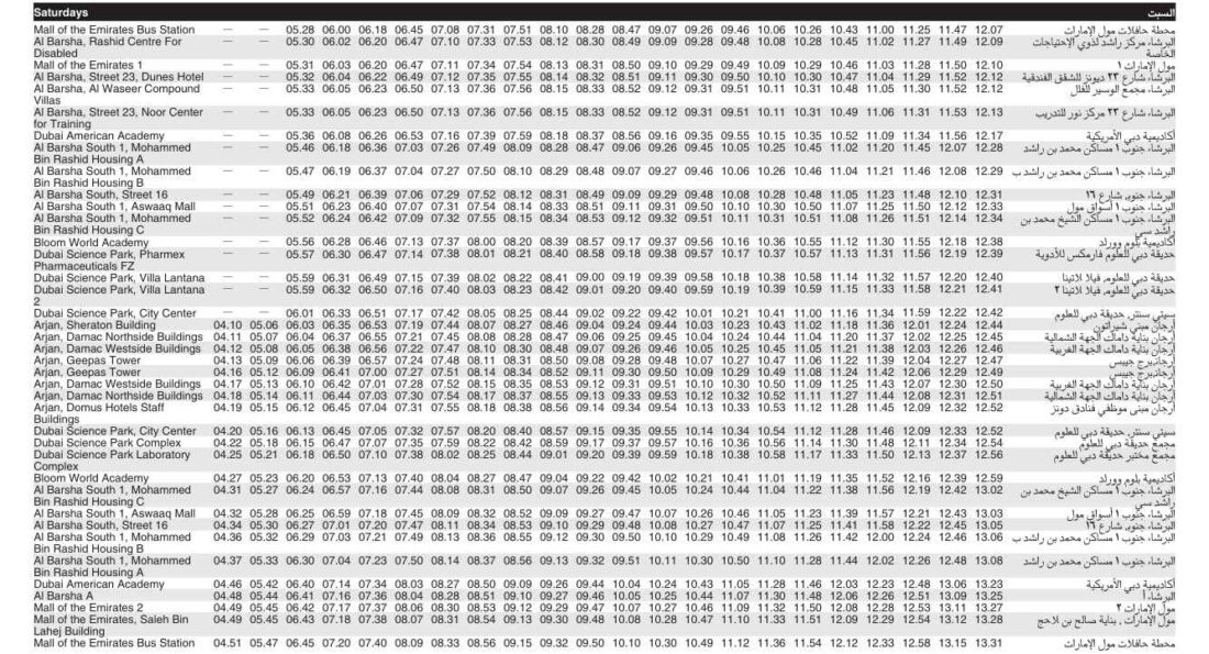 Bus F36 Saturday Timetable 1