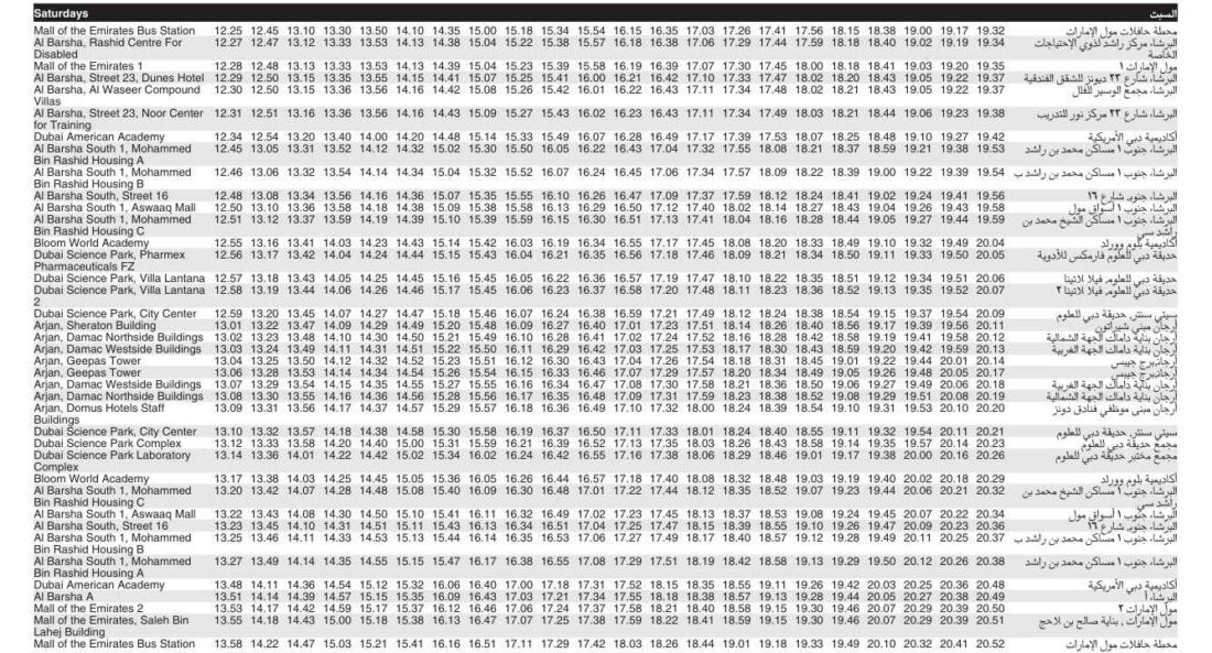 Bus F36 Saturday Timetable 2