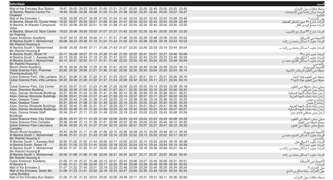 Bus F36 Saturday Timetable 3