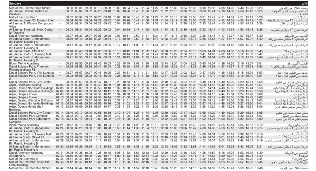 Bus F36 Sunday Timetable 1