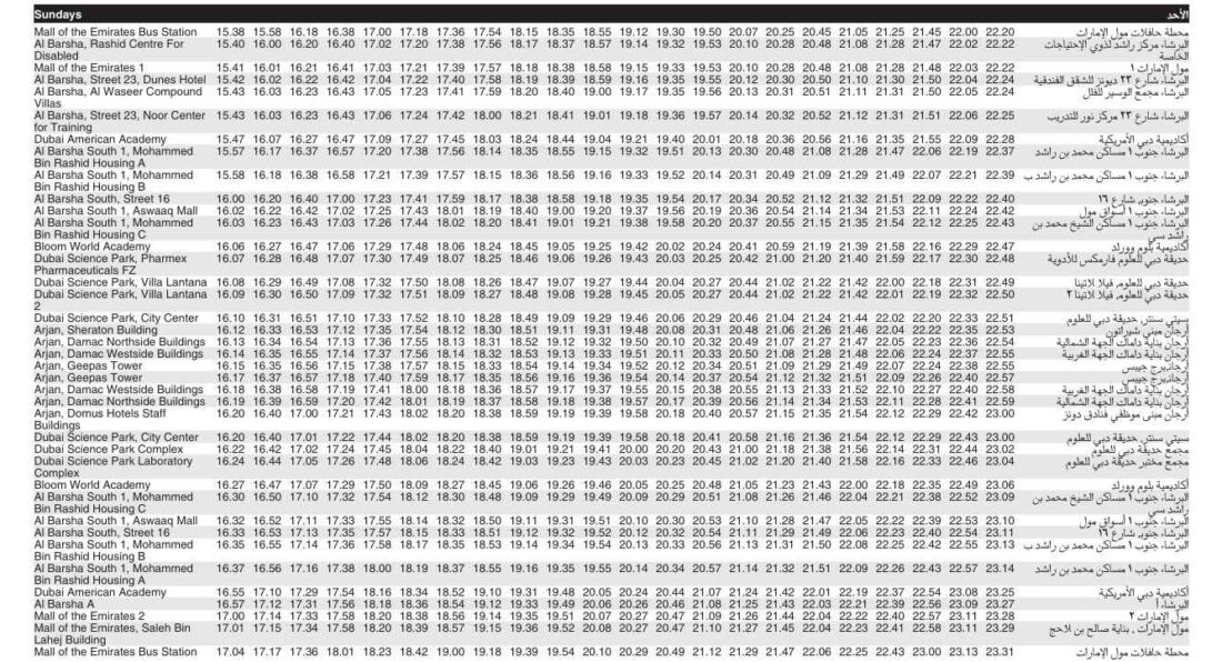 Bus F36 Sunday Timetable 2