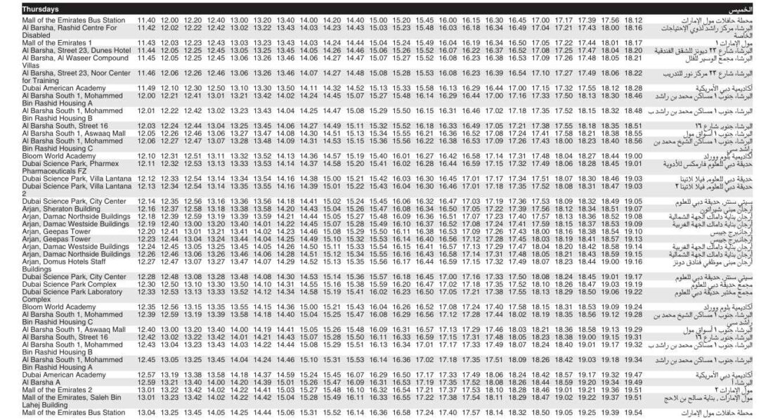 Bus F36 Thursday Timetable 2