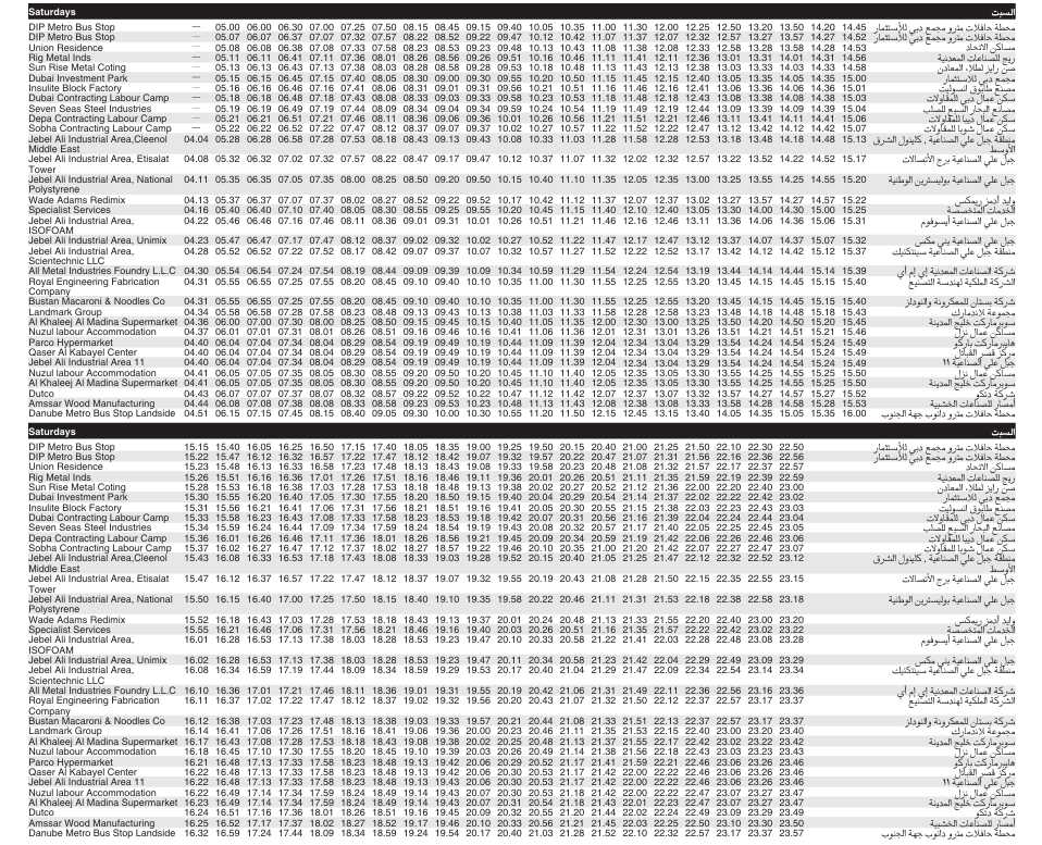 Bus F47 Saturday Timetable